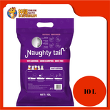 NAUGHTY TAIL CAT LITTER 10L [LAVENDER]