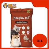 NAUGHTY TAIL CAT LITTER 20KG [COFFEE]
