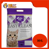 EASY CLEAN CAT LITTER 10L [LAVENDER]