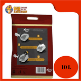 EASY CLEAN CAT LITTER 10L [COFFEE]