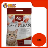 EASY CLEAN CAT LITTER 10L [COFFEE]