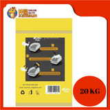 EASY CLEAN CAT LITTER 20KG [LEMON]