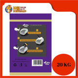 EASY CLEAN CAT LITTER 20KG [LAVENDER]