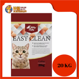 EASY CLEAN CAT LITTER 20KG [COFFEE]