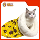 SLEEPING POUCH 50CM