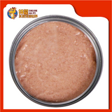 CAT PROFESSOR CAT CAN FOOD 85G [BEEF]