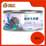 CAT PROFESSOR CAT CAN FOOD 85G [BEEF]