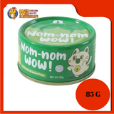 NOM NOM WOW [CHICKEN & GREEN BEAN] 85G