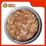 CARRY'S TUNA WHITE MEAT WITH TURKEY 80G [CRCF1]