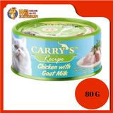 CARRY'S CHICKEN WITH GOAT MILK 80G [CRCF2]