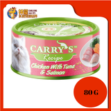 CARRY'S CHICKEN WITH TUNA & SALMON 80G [CRCF3]