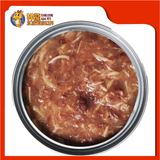 CARRY'S FRESH TUNA WHITE MEAT 80G [CRCF5]