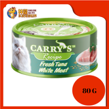 CARRY'S FRESH TUNA WHITE MEAT 80G [CRCF5]