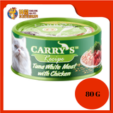 CARRY'S TUNA WHITE MAET WITH CHICKEN 80G [CRCF8]