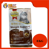 SMARTHEART GOLD FIT & FIRM 6KG