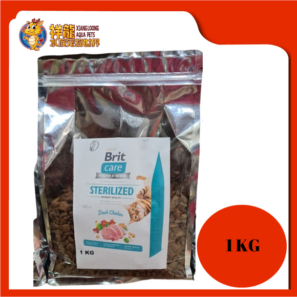 BRIT CARE STERELIZED URINARY 1KG REPACK