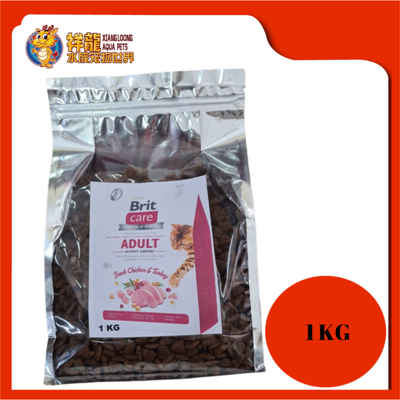 BRIT CARE ACTIVITY SUPPORT 1KG REPACK