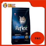 REFLEX PLUS ADULT SALMON 1KG REPACK