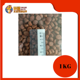 REFLEX PLUS URINARY HEALTH 1KG REPACK