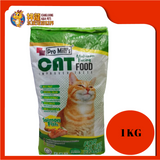 PRO MILL SALMON FISH 1KG REPACK