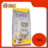 CATTY KITTEN CHICKEN 1KG REPACK