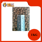 CATTY KITTEN CHICKEN 1KG REPACK