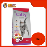 CATTY ADULT LAMB 1KG REPACK