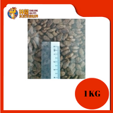 LOVE CAT FOOD 1KG REPACK