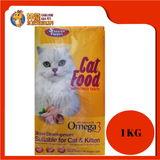 SWEET TWEET CAT 1KG REPACK