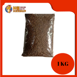 SWEET TWEET CAT 1KG REPACK