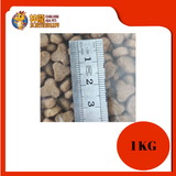 GREENS SKIN & COAT 1KG REPACK