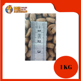 GREENS CHICKEN 1KG REPACK