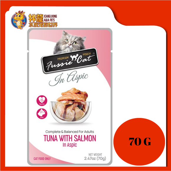FUSSIE CAT PREMIUM TUNA WITH SALMON IN GRAVY 70G