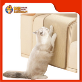 CAT SCRATCHER MAT 50X90CM