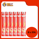 NOM NOM WOW CREAMY [BEEF + AXTAXANTHIN] 6x15G