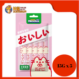 NEEKA CAT LICKABLE CHICKEN & CRANBERRY 15Gx5