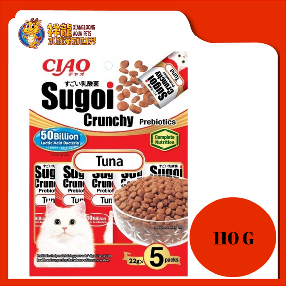 CIAO SUGOI CRUNCHY PREBIOTIC TUNA 110G [P-231]