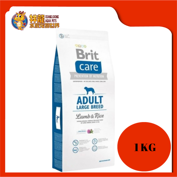 BRIT CARE LARGE BREED ADULT LAMB & RICE 1KG