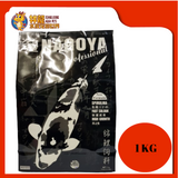 NAGOYA PROFESSIONAL 1KG [BLACK][L]