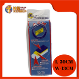 HARD WOOL GREEN/BLUE 2 LAYER AZM-002