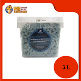 SOUTHERN AMERICA BIO FILTER MEDIA 5L-BLUE