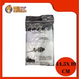 WHITE FILTER BAG 44.5CM X 19CM