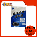 SPACE WOOL FWSW 40 [99.5X42X1.5CM]