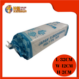 JAPAN BIOCHEMICAL FWJBF 6PCS [32X12X2CM]