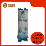 JAPAN BIOCHEMICAL FWJBF 6PCS [32X12X2CM]