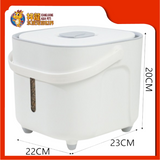 FOOD CONTAINER [2.8KG]