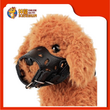 MUZZLE ADJUSTABLE ARTIFICIAL LEATHER [XL]