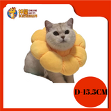 SUNFLOWER E-COLLAR {XS} 8-22CM