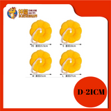 SUNFLOWER E-COLLAR {M} 12-27CM