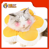 WATERPROOF FLOWER COLLAR SIZE:M [2-9CM]